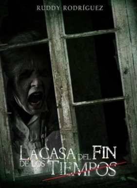 ��� ����� ����� (2013)