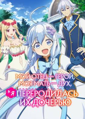   - ,   - ,      (2025)