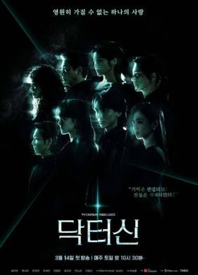 ������ ��� / ������ ��� (2026)