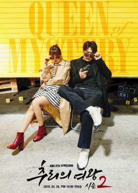 �������� ��������� (2017)