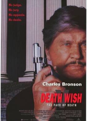 ����� ������ 5: ��� ������ (1994)