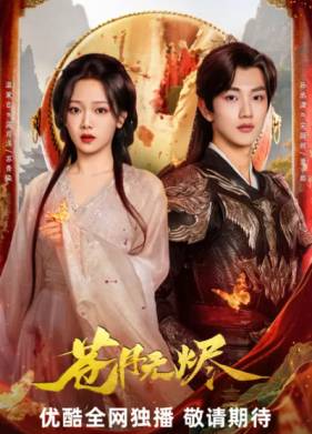 ������������ �� ����� (2025)