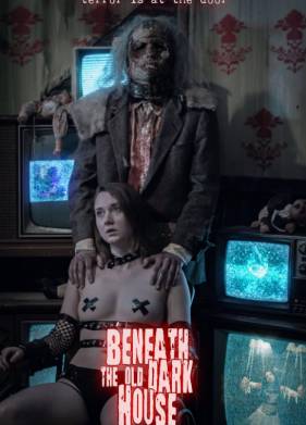 �� ������� ������� ������ ���� (2022)