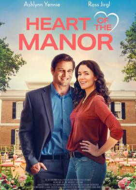 ������ ������� (2021)