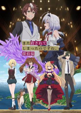 ��� ����� �����, ������ �������� (2026)