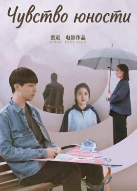 ������� ������ (2024)