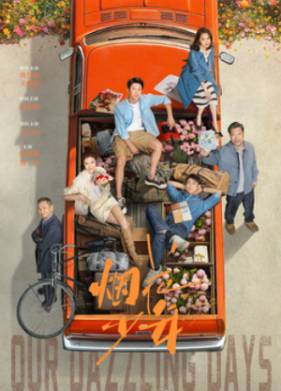 ���� ������������� ��� / ����, ��������� ��������� / ����� ���� ����� ������ (2026)