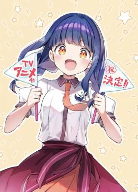 ����� � �����-����! (2026)