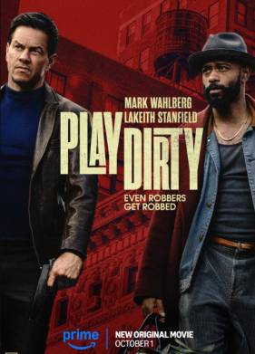 ������� ���� (2025)