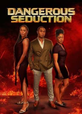 ������� ����������� (2024)