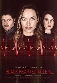 ������������ ������ / ������� � ����� ������ (2020)