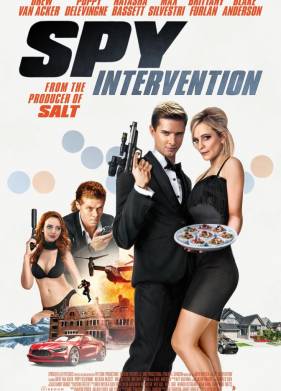 ��������� ������������� (2020)