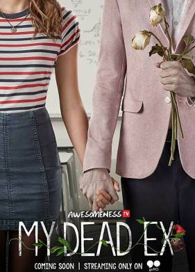 ��� ������� ������ (2018)