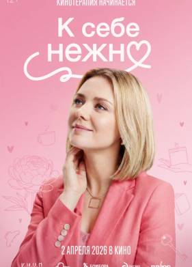 � ���� ����� (2026)