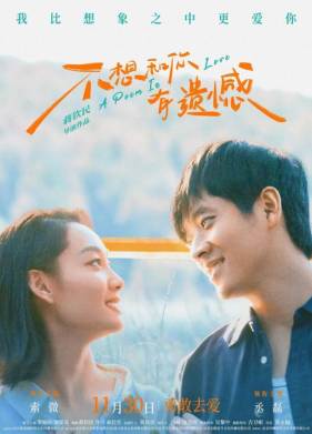 ����� � ����� (2024)