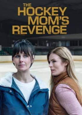 ����� ��������� ���� (2025)