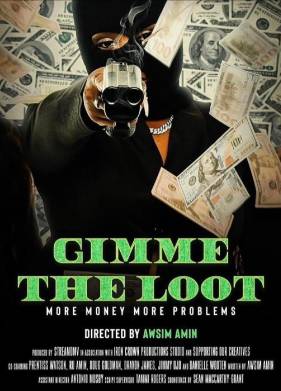 ����� ��� ������ (2025)