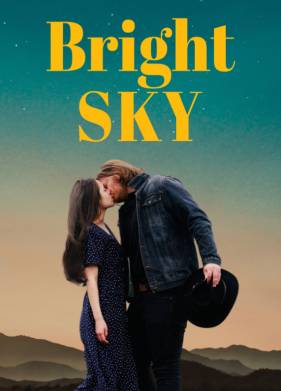 ������� ���� (2025)