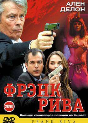 ����� ���� (1-2 �����)