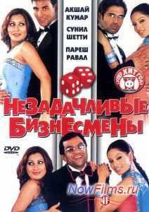 ������������ ���������� (2006)