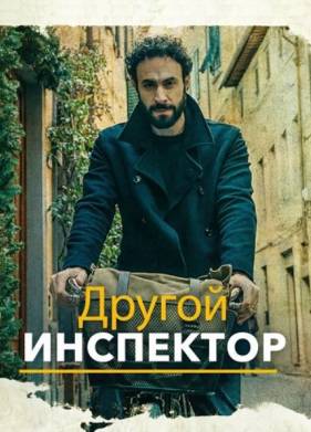 ������ ��������� (2025)