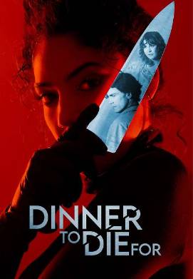 ����������� ���� (2025)