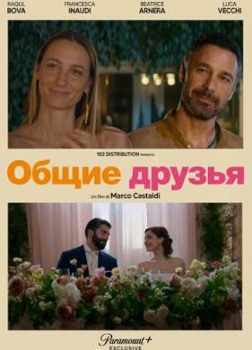 ����� ������ (2026)