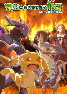 ������������ � ���� �������: � ����� ���������� (2026)