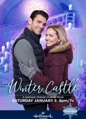 ������ ����� (2019)