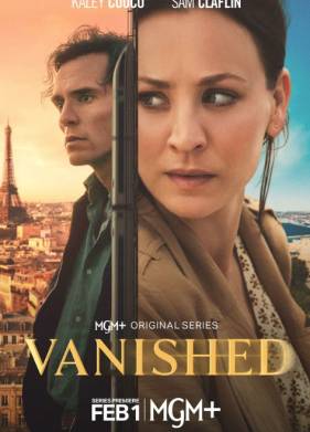 ����������� (2026)