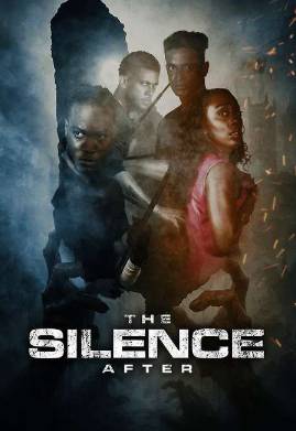 ����������� ������ (2025)