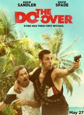 ��� �� ����� (2016)