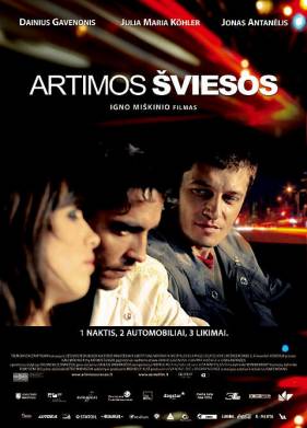 ������� ���� (2009)