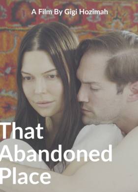 ��� ��������� ����� (2020)