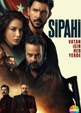 ������ (2022)