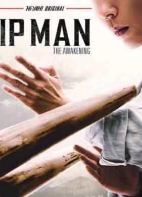 �� ���: ����������� (2022)