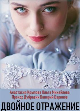 ������� ��������� (2019)