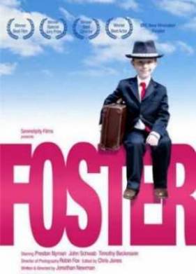 ������� (2011)