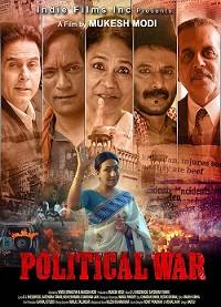 ������������ ����� (2024)