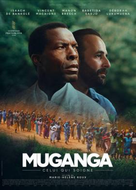 ������� - ���, ��� ����� (2025)