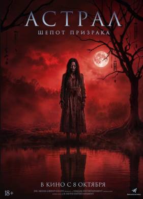 ������. ����� �������� (2025)