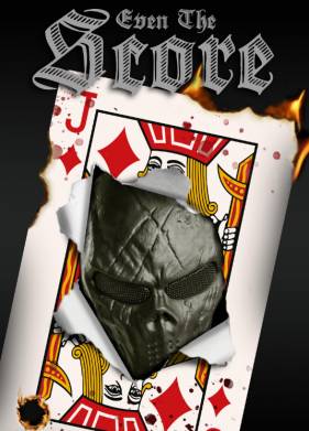 �������� ����� (2024)