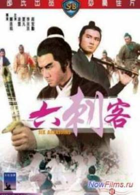 ������� ����� (1971)