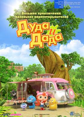 ���� � ���� (1-3 �����)