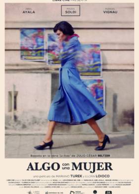 � ������� (2020)