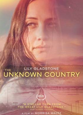 ����������� ������ (2022)