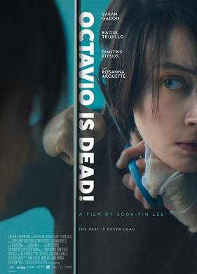 ������� ����� (2018)