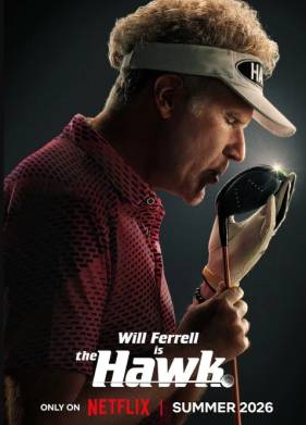 ������ (2026)