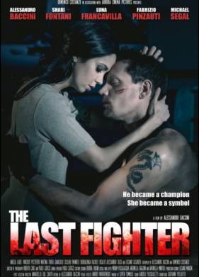 ��������� ���� (2022)