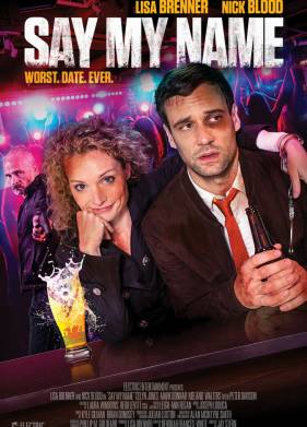 ����� ��� ��� (2018)